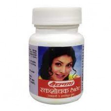 Raktashodhak 50 Tablets Baidyanath