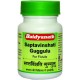 Saptavishanti Guggulu 80 Tablets Baidyanath