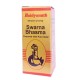 Swarna Bhasma 125 mg Baidyanath Swarna Bhasma 125 mg Baidyanath