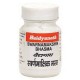 Swarnamakshika Bhasma 10g Baidyanath Swarnamakshika Bhasma 10g Baidyanath