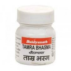 Tamra Bhasma 2.5g Baidyanath