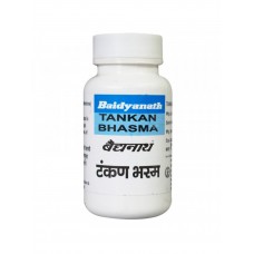 Tankan Bhasma 15g Baidyanath Tankan Bhasma 15g Baidyanath