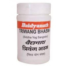 Trivanga Bhasma 10g Baidyanath Trivanga Bhasma 10g Baidyanath