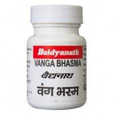 Vanga Bhasma 10g Baidyanath Vanga Bhasma 10g Baidyanath