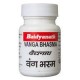 Vanga Bhasma 10g Baidyanath Vanga Bhasma 10g Baidyanath