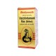 Vatachintamani Ras Bri. 10 Tablets Baidyanath Vatachintamani Ras Bri. 10 Tablets Baidyanath