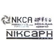 Yavakshara 10gm NKCA Yavakshara 10gm NKCA