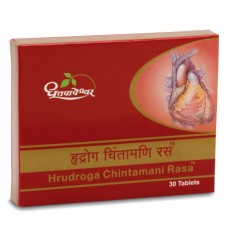 Hrudroga Chintamani Rasa 30 Tablets Dhootapapeshwar