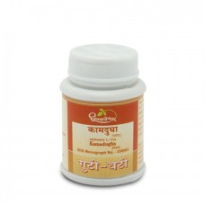 Kamadugha Plain 25 Tablet Shree Dhootapapeshwar