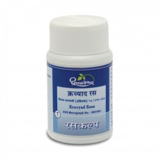 Kravyad Rasa 60 Tablets Shree Dhootapapeshwar
