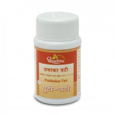 Prabhakar Vati 60 Tablet Shree Dhootapapeshwar
