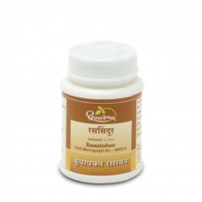 Rasa Sindoor 5gm Shree Dhootapapeshwar Rasa Sindoor 5gm Shree Dhootapapeshwar