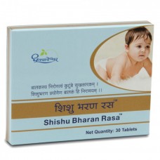 Shishu Bharan Rasa 30 Tablets Shree Dhootapapeshwar 