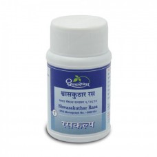 Shwasakuthar Rasa 60 Tablets Shree Dhootapapeshwar