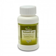 Sitopaladi Choorna 120gm Shree Dhootapapeshwar