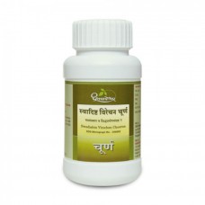 Swadishta Virechan Choorna 120gm Shree Dhootapapeshwar