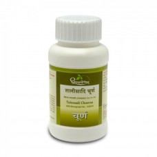 Taleesadi Choorna 120gm Shree Dhootapapeshwar
