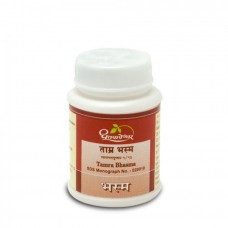 Tamra Bhasma 5gm Shree Dhootapapeshwar Tamra Bhasma 5gm Shree Dhootapapeshwar