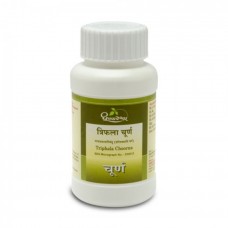 Triphala Choorna 60gm Shree Dhootapapeshwar Triphala Choorna 60gm Shree Dhootapapeshwar