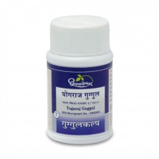 Yogaraj Guggul 60 Tablets Shree Dhootapapeshwar