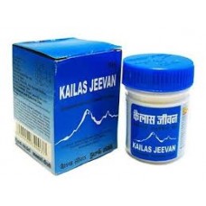 Kailas Jeevan 20gm Ayurved Sumshodanalaya Kailas Jeevan 20gm Ayurved Sumshodanalaya