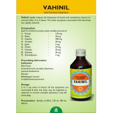 Vahinil Syrup 200 ml Acharya Sushruta Drugs