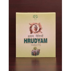 Hrudyam 120 Tablets AVN Ayurveda