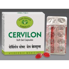 Cervilon Soft Gel 10 Capsules AVN Ayurveda Formulation PVt. Ltd.