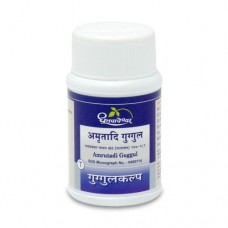 Amrutadi Guggul  60 Tablets Shree Dhootapapeshwar
