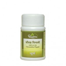 Chousashta Pippali 10gm Shree Dhootapapeshwar