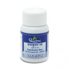 Kaphakuthar Rasa 25 Tablets Shree Dhootapapeshwar