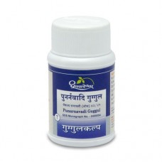 Punarnavadi Guggul 60 Tablets Shree Dhootapapeshwar