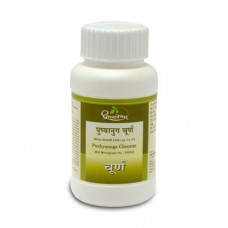 Pushyanuga Choornam 120g Shree Dhootapapeshwar Pushyanuga Choornam 120g Shree Dhootapapeshwar