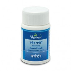 Shweta Parpati 10g Shree Dhootapapeshwar 