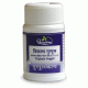 Triphala Guggul 60 Tablets Shree Dhootapapeshwar