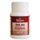 Trivanga Bhasma 30 Tablets Shree Dhootapapeshwar