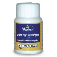 Brahmi Vati Suwarnayukta 30 Tablets Dhootapapeshwar Brahmi Vati Suwarnayukta 30 Tablets Dhootapapeshwar