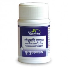 Gokshuradi Guggulu  60 Tablets Shree Dhootapapeshwar