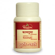 Kamdugha (Mouktikyukta) 25 Tablets Dhootapapeshwar Kamdugha (Mouktikyukta) 25 Tablets Dhootapapeshwar