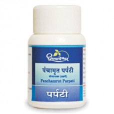 Panchamrut Parpati 10g Shree Dhootapapeshwar