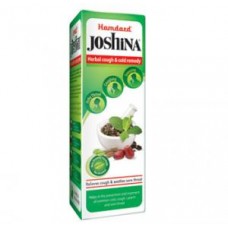 Joshina Syrup 200ml Hamdard