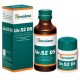 Liv.52 DS Syrup 100ml Himalaya