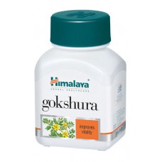 Gokshura 60 Tablet Himalaya Herbal Healthcare             