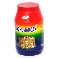 Madhumardan 450gm Jain Ayurvedic Pharmacy