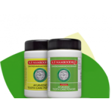 KPN Powder 40gm K.P. Namboodiris