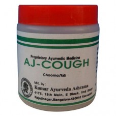 A J-Cough 50g Kumar Ayurveda Ashram A J-Cough 50g Kumar Ayurveda Ashram
