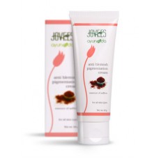 Anti Pigmentation - Blemish Cream 60g Jovees Anti Pigmentation - Blemish Cream 60g Jovees