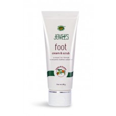 FOOT CARE 2 IN 1 60gm Jovees  FOOT CARE 2 IN 1 60gm Jovees