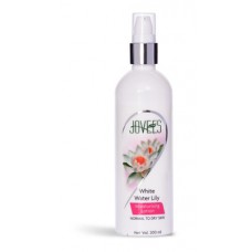 White Water Lily Moisturising Lotion 100ml jovees White Water Lily Moisturising Lotion 100ml jovees