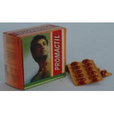 Promactil 10 Tablet  Kerala Ayurveda